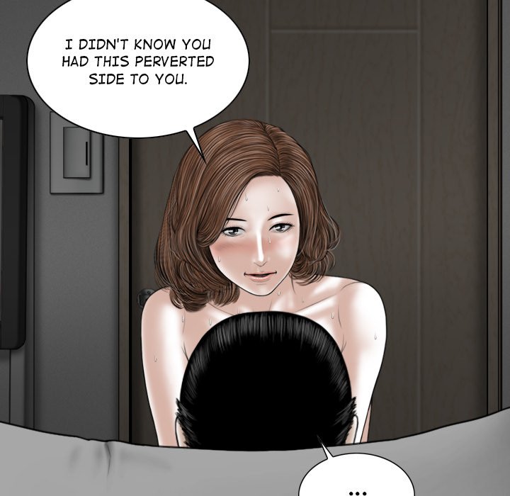 Magnetic Pull Chapter 21 Page 22