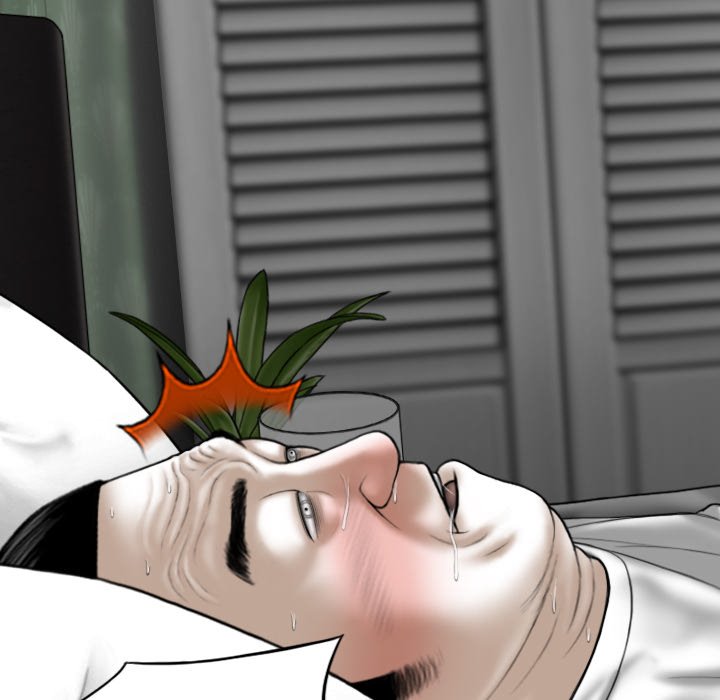 Magnetic Pull Chapter 21 Page 5