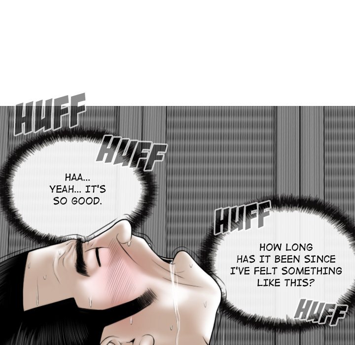 Magnetic Pull Chapter 21 Page 53