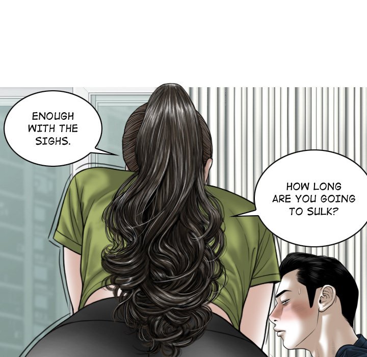 Magnetic Pull Chapter 22 Page 112
