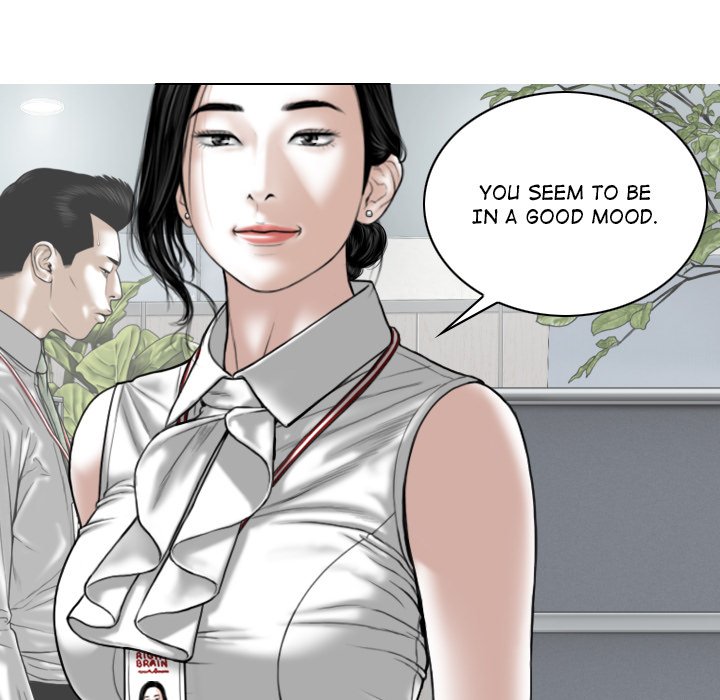 Magnetic Pull Chapter 22 Page 12
