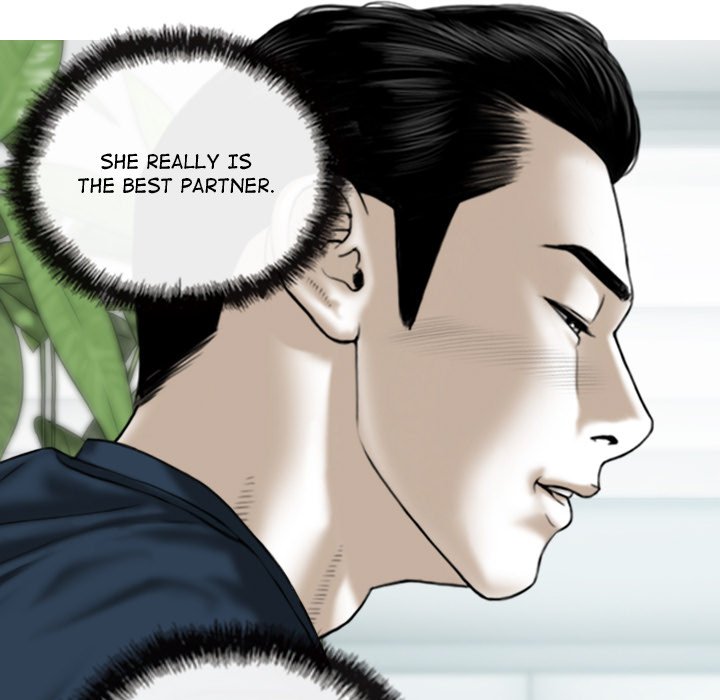 Magnetic Pull Chapter 22 Page 148