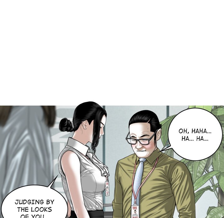 Magnetic Pull Chapter 22 Page 16