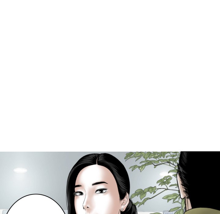 Magnetic Pull Chapter 22 Page 18