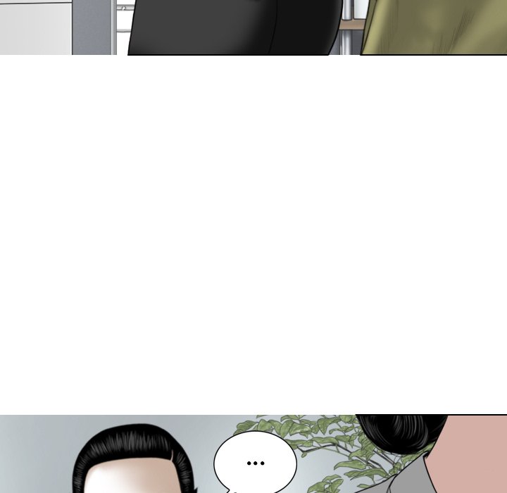Magnetic Pull Chapter 22 Page 20