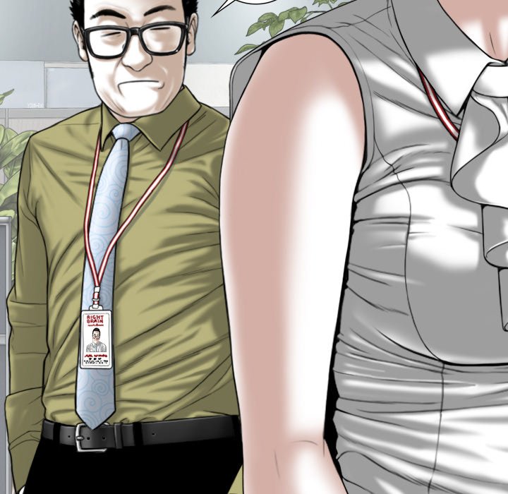Magnetic Pull Chapter 22 Page 21