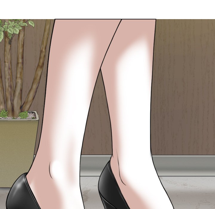 Magnetic Pull Chapter 22 Page 23