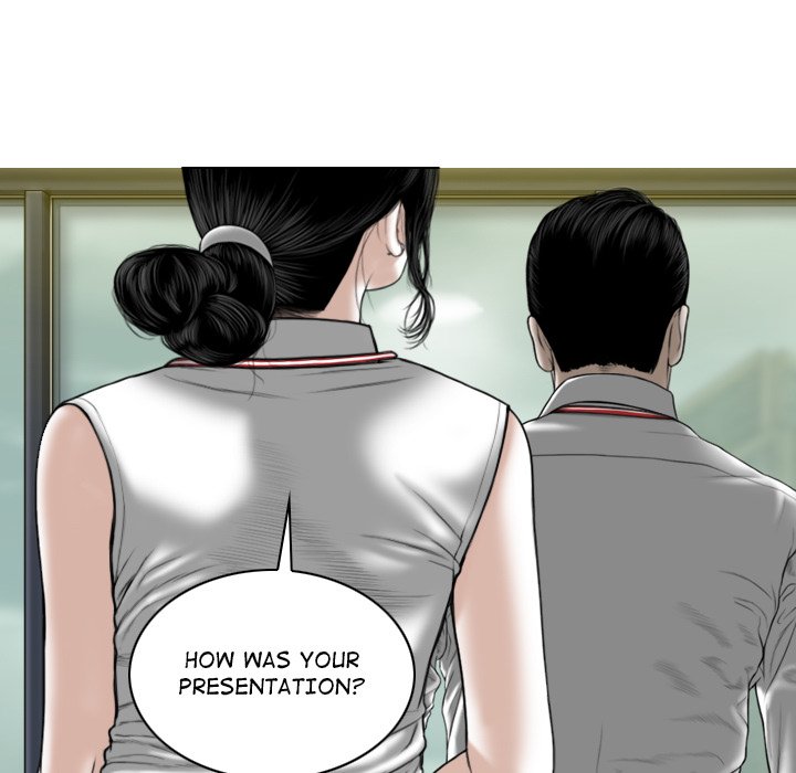 Magnetic Pull Chapter 22 Page 25