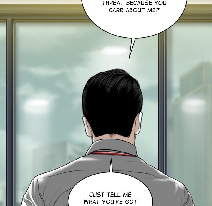 Magnetic Pull Chapter 22 Page 32