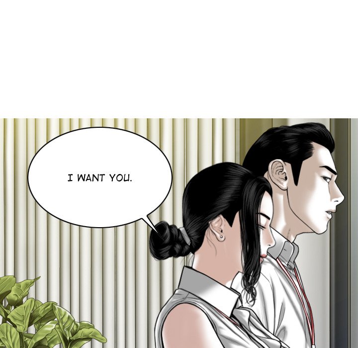 Magnetic Pull Chapter 22 Page 42