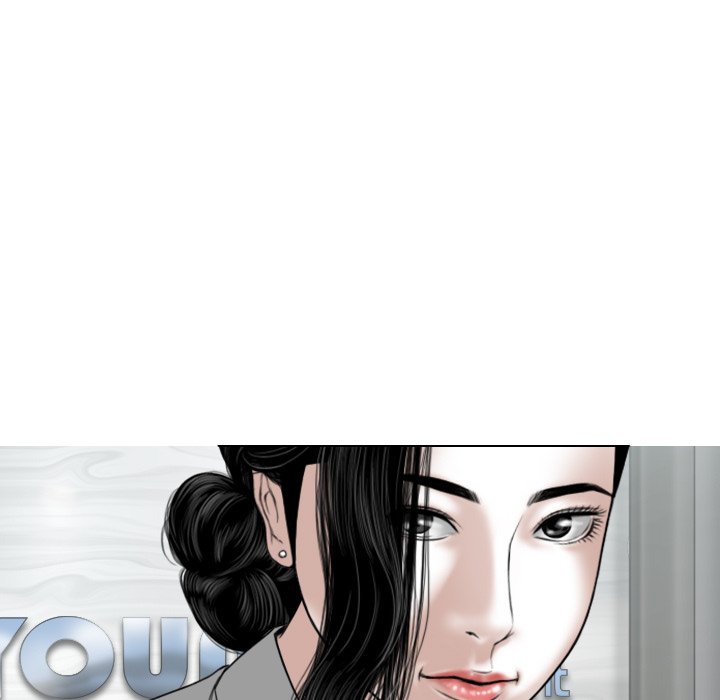 Magnetic Pull Chapter 22 Page 44