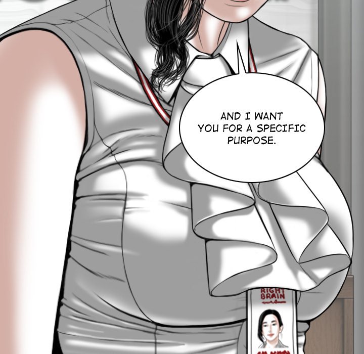Magnetic Pull Chapter 22 Page 45