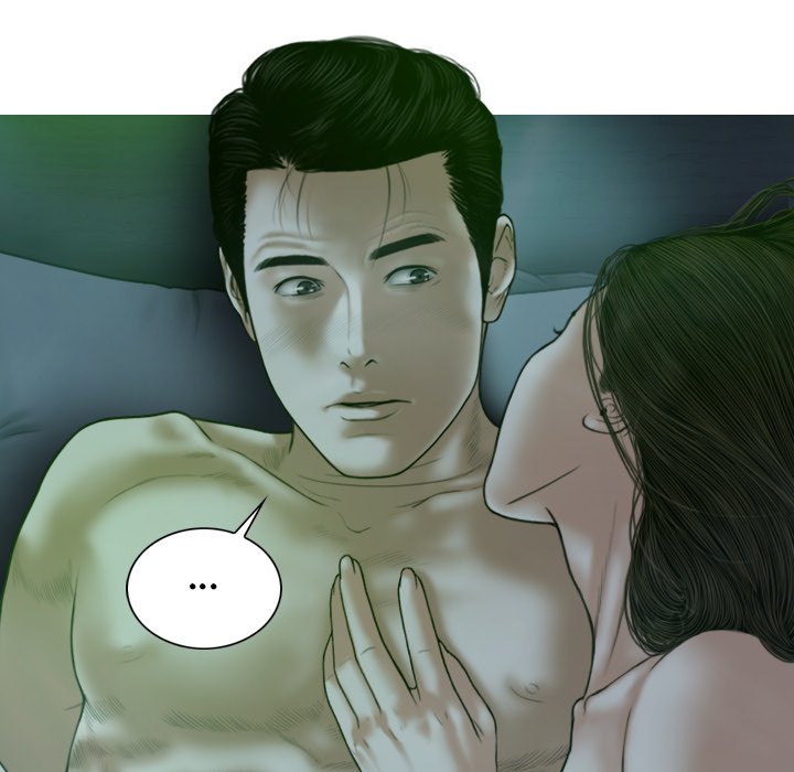 Magnetic Pull Chapter 22 Page 68