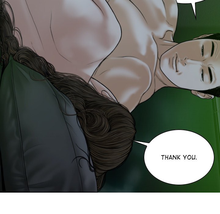 Magnetic Pull Chapter 22 Page 73