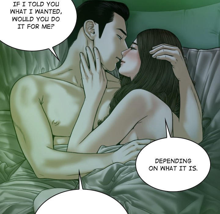 Magnetic Pull Chapter 22 Page 77