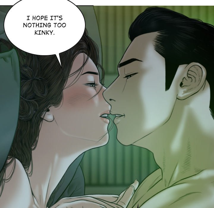 Magnetic Pull Chapter 22 Page 79