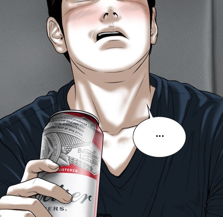 Magnetic Pull Chapter 22 Page 85