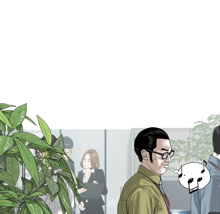 Magnetic Pull Chapter 22 Page 9