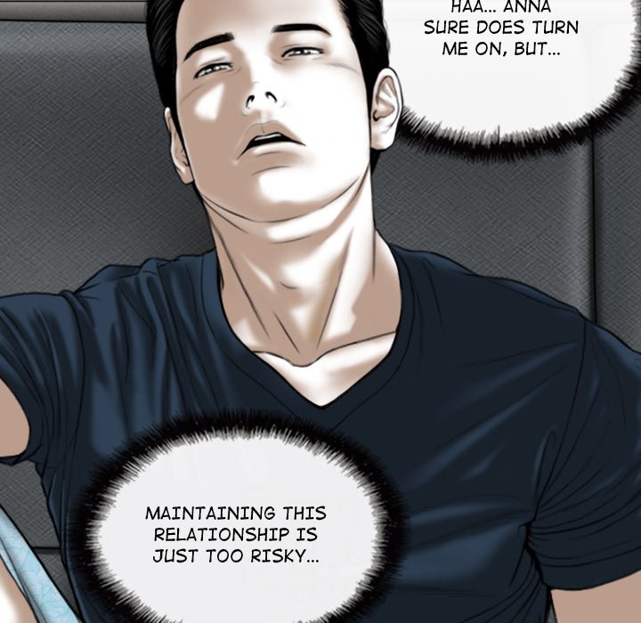 Magnetic Pull Chapter 22 Page 96