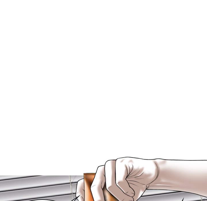 Magnetic Pull Chapter 23 Page 132
