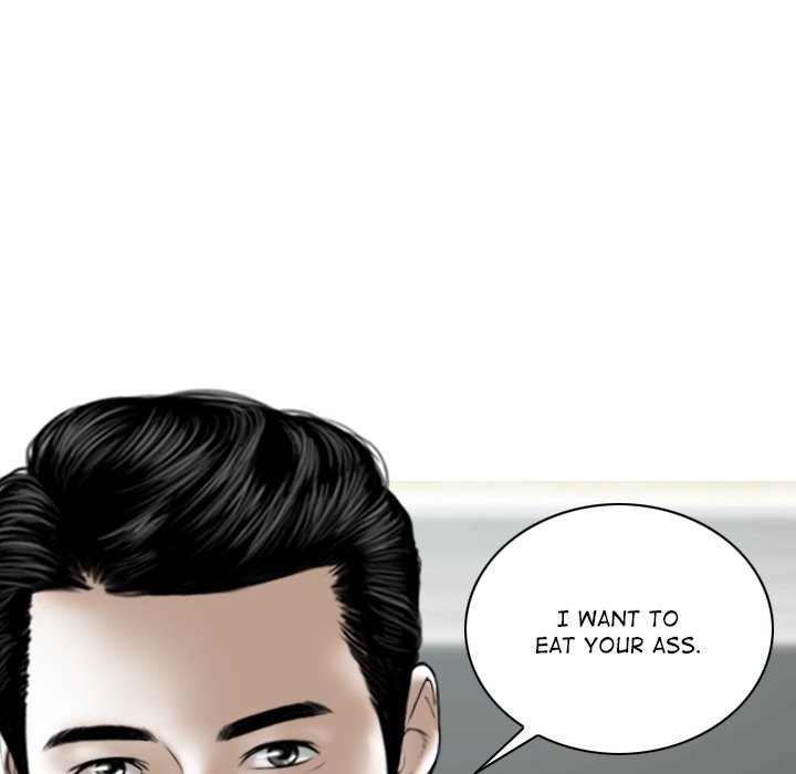Magnetic Pull Chapter 23 Page 26