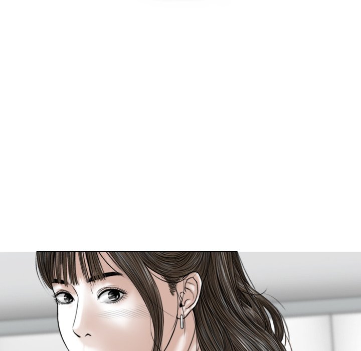 Magnetic Pull Chapter 23 Page 31