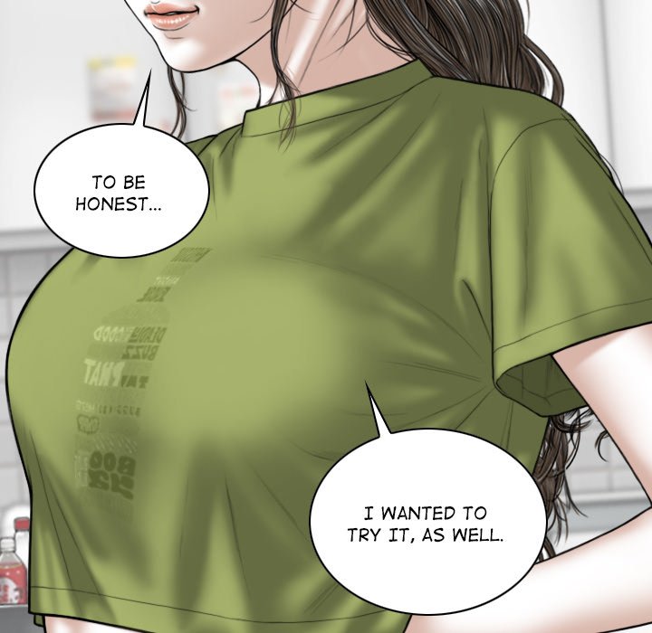 Magnetic Pull Chapter 23 Page 32