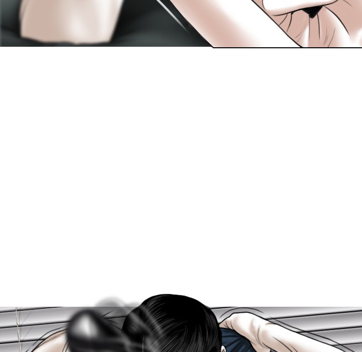 Magnetic Pull Chapter 23 Page 45
