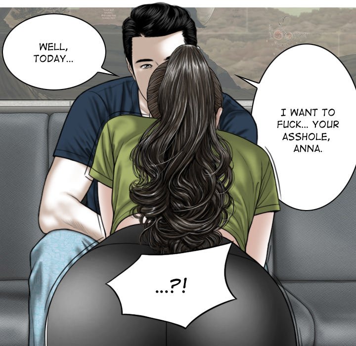 Magnetic Pull Chapter 23 Page 5