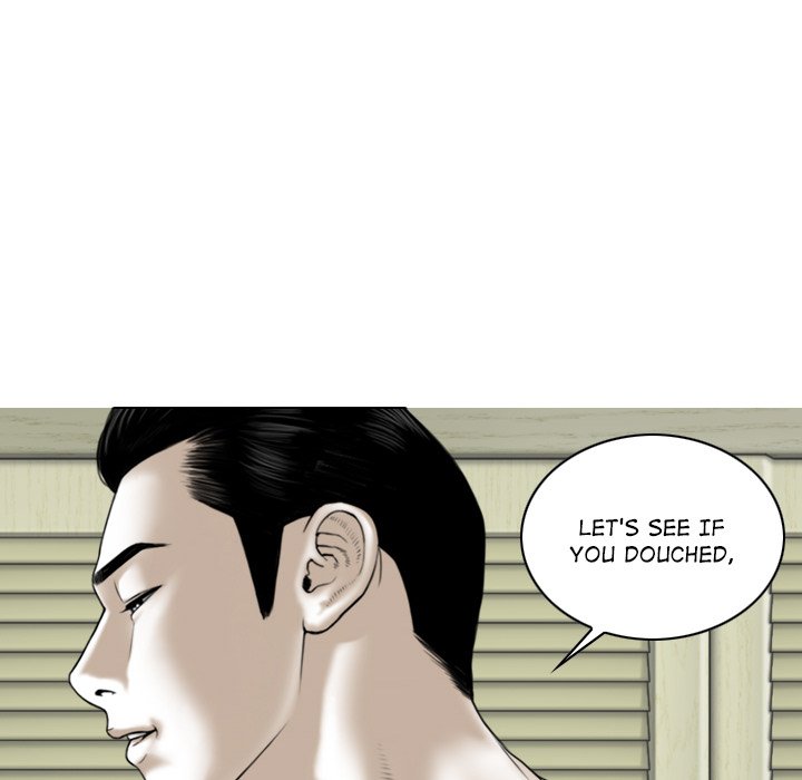 Magnetic Pull Chapter 23 Page 52