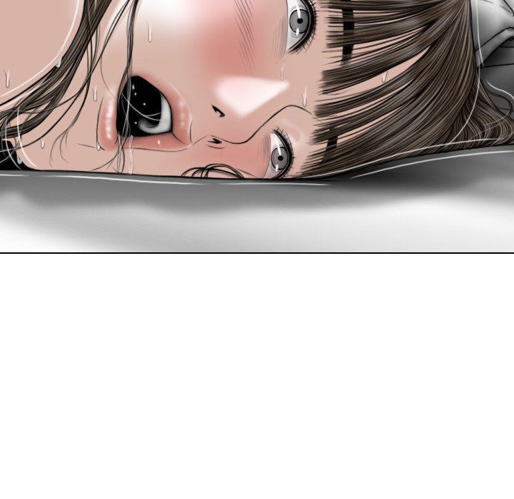 Magnetic Pull Chapter 23 Page 74