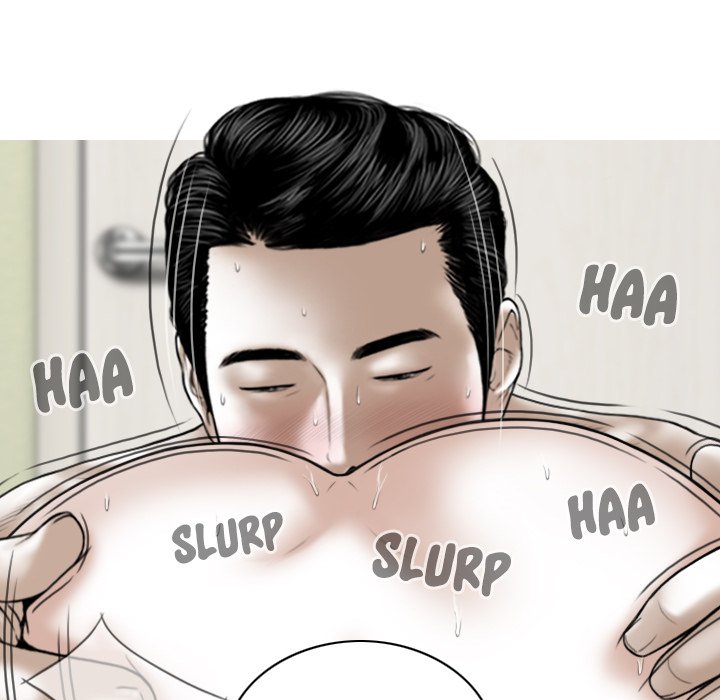 Magnetic Pull Chapter 23 Page 86