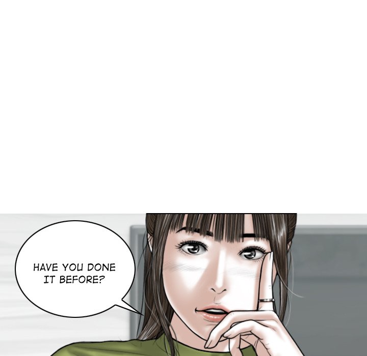 Magnetic Pull Chapter 23 Page 9