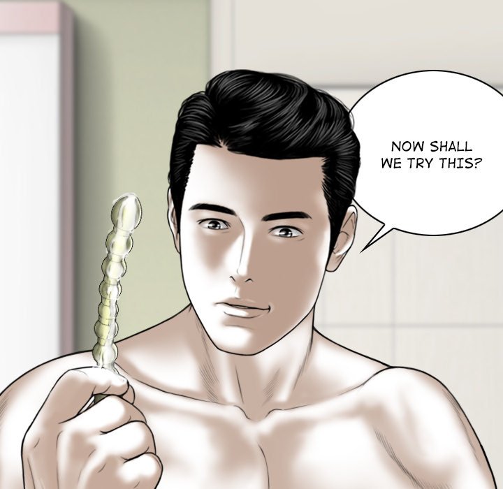 Magnetic Pull Chapter 23 Page 97