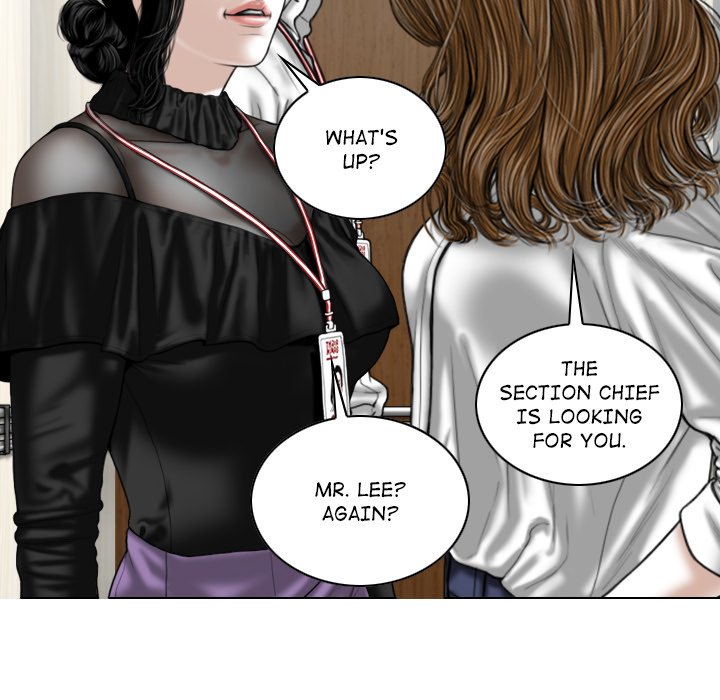 Magnetic Pull Chapter 24 Page 103