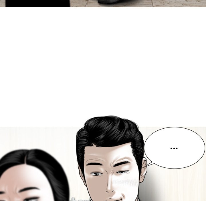 Magnetic Pull Chapter 24 Page 108