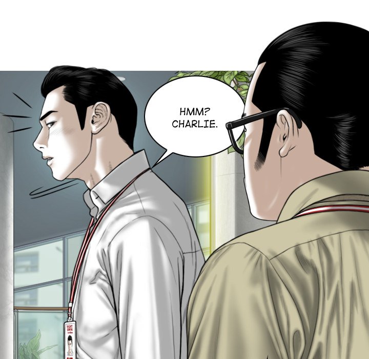 Magnetic Pull Chapter 24 Page 118