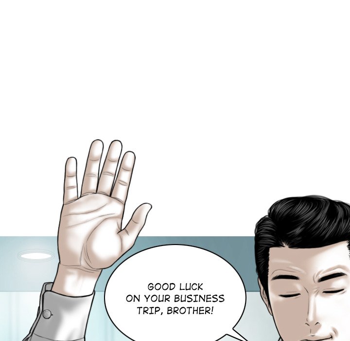 Magnetic Pull Chapter 24 Page 122