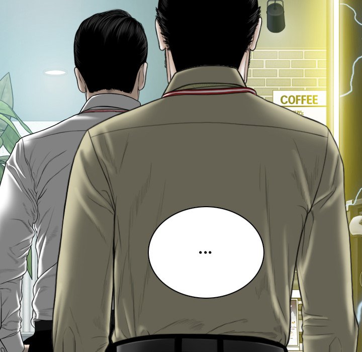 Magnetic Pull Chapter 24 Page 125