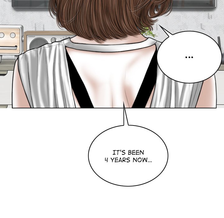 Magnetic Pull Chapter 24 Page 130