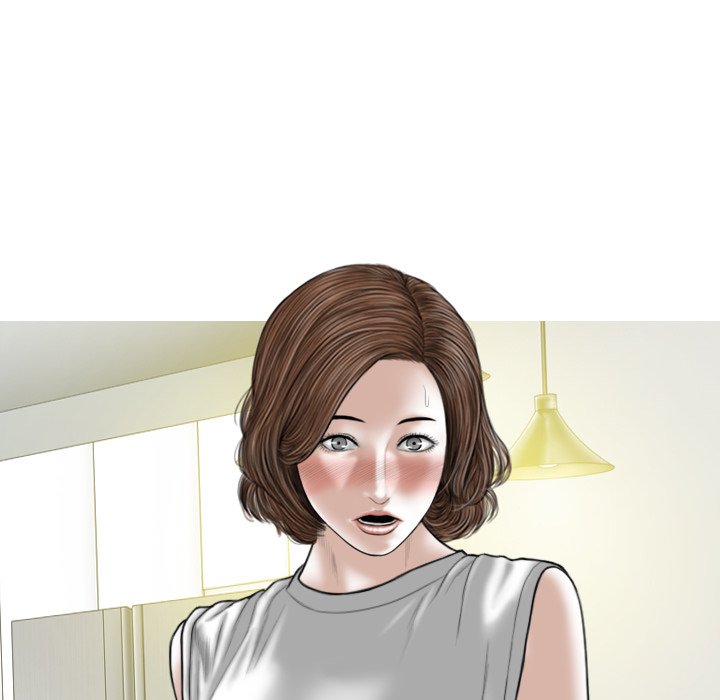 Magnetic Pull Chapter 24 Page 143