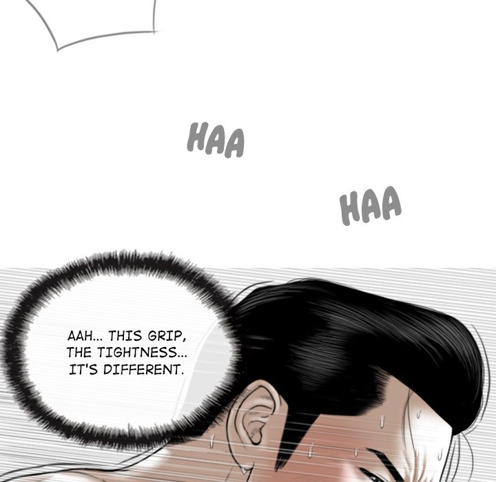 Magnetic Pull Chapter 24 Page 18