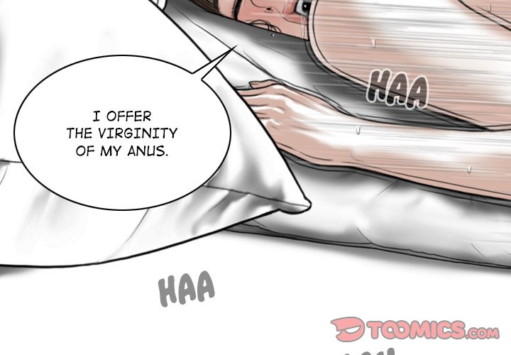 Magnetic Pull Chapter 24 Page 3