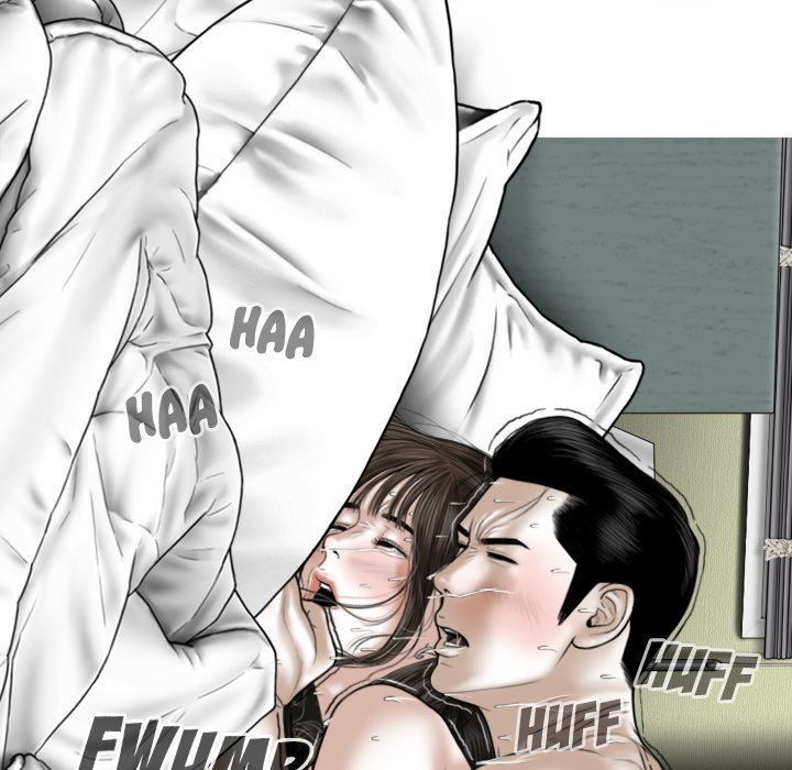 Magnetic Pull Chapter 24 Page 44