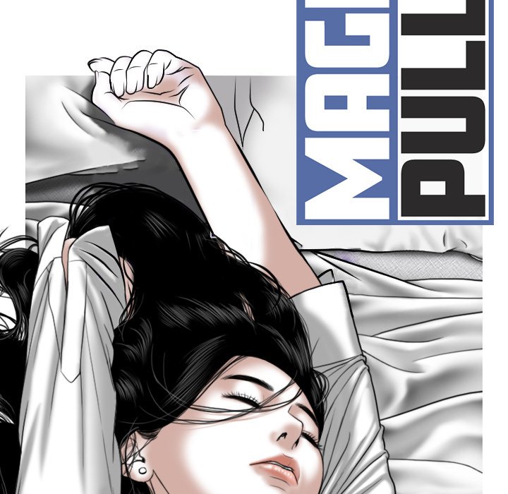 Magnetic Pull Chapter 24 Page 50