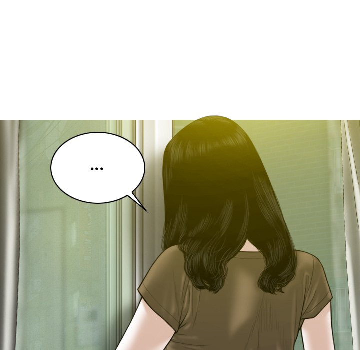 Magnetic Pull Chapter 24 Page 73