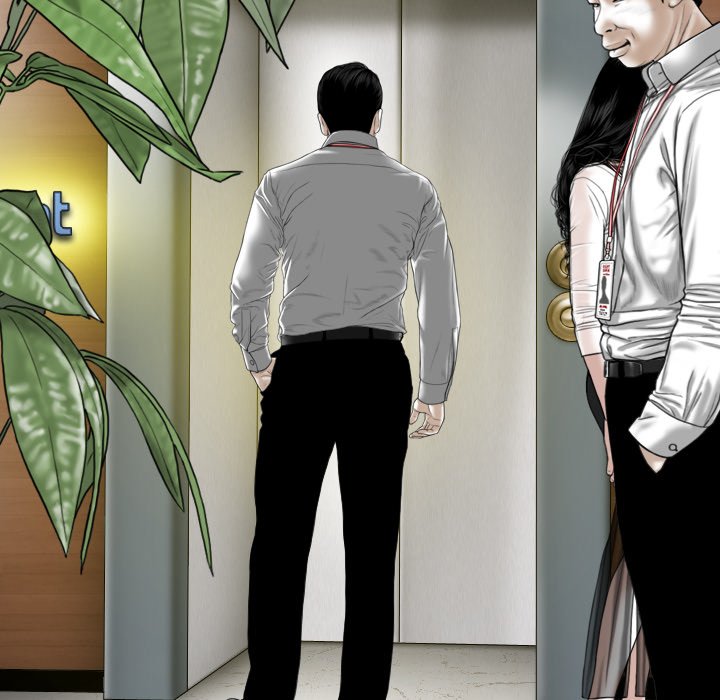 Magnetic Pull Chapter 24 Page 78