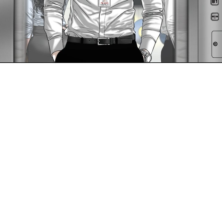 Magnetic Pull Chapter 24 Page 81