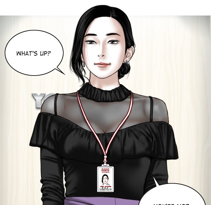Magnetic Pull Chapter 24 Page 82