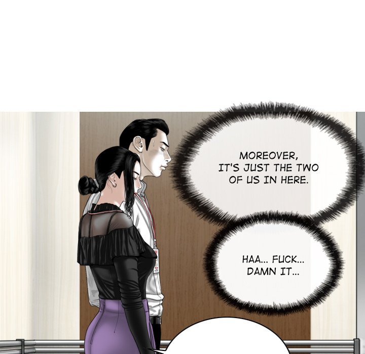 Magnetic Pull Chapter 24 Page 86
